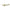 Schilke HC2 Handcraft Series Professional Bb Trumpet - Lacquer