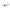 Schilke S23HD HD Series Professional Bb Trumpet - Lacquer