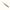 Chartier Synthetic Oboe Reeds