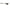 Revelle Violin Bow