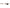 Revelle Woody Violin Bow
