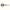 Blessing Mellophone Mouthpiece